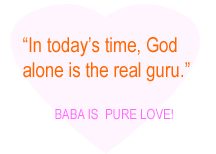 god_alone_guru